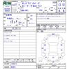 honda stepwagon 2015 -HONDA 【名変中 】--Stepwgn RP3--1009615---HONDA 【名変中 】--Stepwgn RP3--1009615- image 3