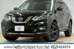 nissan x-trail 2020 CFJ1434859