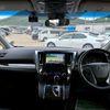 toyota alphard 2020 -TOYOTA--Alphard DBA-AGH30W--AGH30-0297454---TOYOTA--Alphard DBA-AGH30W--AGH30-0297454- image 3