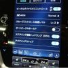 subaru outback 2023 CFJ1550282 image 20