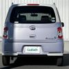 daihatsu mira-cocoa 2015 -DAIHATSU--Mira Cocoa DBA-L675S--L675S-0192932---DAIHATSU--Mira Cocoa DBA-L675S--L675S-0192932- image 8