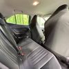 toyota yaris-cross 2023 -TOYOTA--Yaris Cross 5BA-MXPB10--MXPB10-2026357---TOYOTA--Yaris Cross 5BA-MXPB10--MXPB10-2026357- image 9