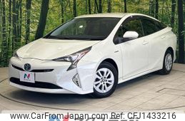 toyota prius 2016 CFJ1433216