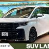 toyota vellfire 2024 CFJ1701041 image 1