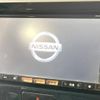 nissan dayz-roox 2014 -NISSAN--DAYZ Roox DBA-B21A--B21A-0017065---NISSAN--DAYZ Roox DBA-B21A--B21A-0017065- image 3