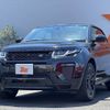 land-rover range-rover 2019 -ROVER--Range Rover DBA-LV2XB--SALVA5AX5KH343783---ROVER--Range Rover DBA-LV2XB--SALVA5AX5KH343783- image 10