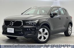 volvo xc40 2019 CFJ1716721