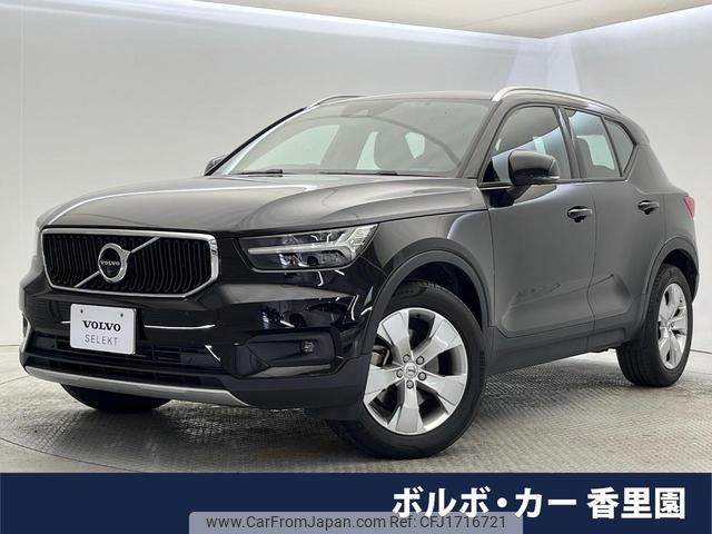 volvo xc40 2019 CFJ1716721 image 1