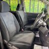 toyota voxy 2012 CFJ1731482 image 8