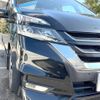 nissan serena 2016 quick_quick_GFC27_GFC27-010865 image 16