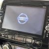 nissan serena 2019 -NISSAN--Serena DAA-HFC27--HFC27-041424---NISSAN--Serena DAA-HFC27--HFC27-041424- image 6