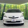 toyota prius-α 2013 CFJ1867374 image 14