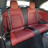 mercedes-benz c-class 2021 CFJ1491977 image 17