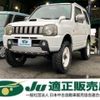 suzuki jimny 2004 -SUZUKI--Jimny JB23W--339946---SUZUKI--Jimny JB23W--339946- image 1