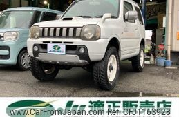 suzuki jimny 2004 -SUZUKI--Jimny JB23W--339946---SUZUKI--Jimny JB23W--339946-