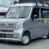 honda n-van 2022 -HONDA--N VAN JJ1--5007974---HONDA--N VAN JJ1--5007974- image 23