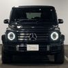 mercedes-benz g-class 2021 -MERCEDES-BENZ--Benz G Class 3DA-463350--W1N4633502X402281---MERCEDES-BENZ--Benz G Class 3DA-463350--W1N4633502X402281- image 7