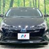 toyota prius 2018 -TOYOTA--Prius DAA-ZVW50--ZVW50-8077577---TOYOTA--Prius DAA-ZVW50--ZVW50-8077577- image 15