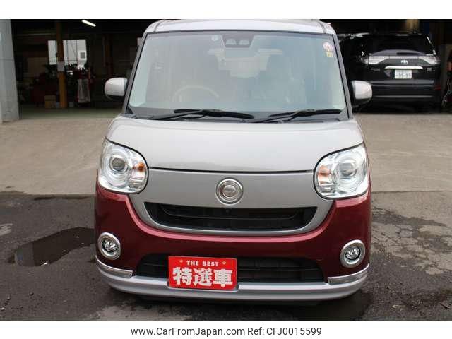 daihatsu move-canbus 2018 -DAIHATSU 【名変中 】--Move Canbus LA810S--0030360---DAIHATSU 【名変中 】--Move Canbus LA810S--0030360- image 2