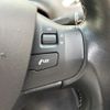 peugeot 208 2018 CFJ1767456 image 12