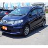 honda freed-spike 2011 -HONDA--Freed Spike GB4--1304787---HONDA--Freed Spike GB4--1304787- image 16