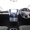 toyota vellfire 2015 quick_quick_AGH30W_AGH30-0050839 image 3