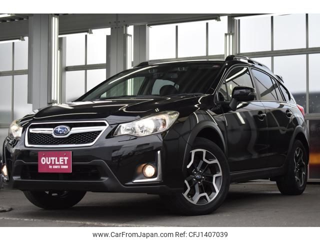 subaru impreza-wagon 2016 -SUBARU--Impreza Wagon GP7--123761---SUBARU--Impreza Wagon GP7--123761- image 1