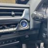 lexus ux 2022 CFJ1624740 image 17