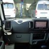 nissan clipper-van 2012 -NISSAN--Clipper Van U71Vｶｲ--02581224---NISSAN--Clipper Van U71Vｶｲ--02581224- image 12