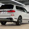 bmw x7 2022 -BMW--BMW X7 3CA-TB4230--WBATB420309N02134---BMW--BMW X7 3CA-TB4230--WBATB420309N02134- image 16
