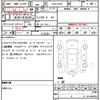 daihatsu hijet-cargo 2019 quick_quick_EBD-S321V_S321V-0409470 image 21