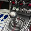 toyota 86 2023 CFJ1736877 image 13