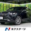 toyota harrier-hybrid 2020 CFJ1788550 image 1