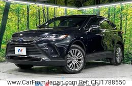 toyota harrier-hybrid 2020 CFJ1788550