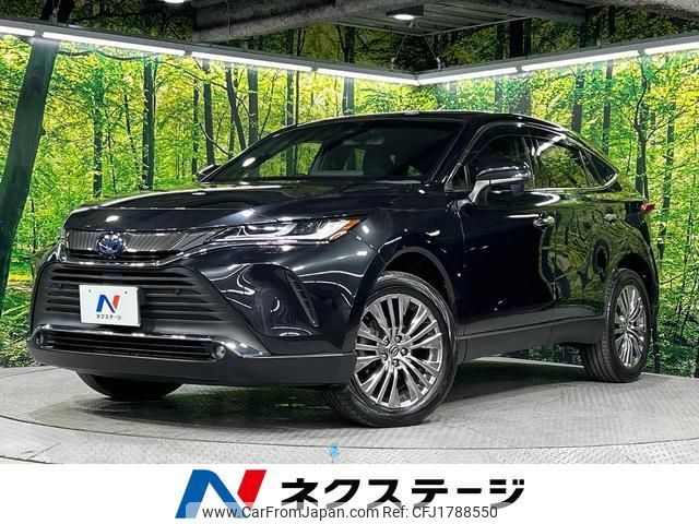 toyota harrier-hybrid 2020 CFJ1788550 image 1