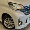 nissan dayz-roox 2015 CFJ1719608 image 12
