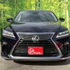 lexus rx 2016 CFJ1708984 image 10