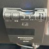 honda freed-hybrid 2023 CFJ1696096 image 7
