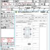 honda odyssey 2019 quick_quick_RC4_RC4-1163634 image 21