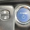 toyota aqua 2014 quick_quick_NHP10_NHP10-2337853 image 5