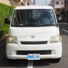 toyota townace-van 2017 -TOYOTA--Townace Van DBF-S402M--S402M-0069236---TOYOTA--Townace Van DBF-S402M--S402M-0069236- image 19