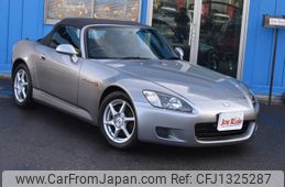 honda s2000 2000 cc6f4e0372d22b4f810ba97fffd38900
