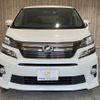 toyota vellfire 2013 -TOYOTA--Vellfire DAA-ATH20W--ATH20-8035102---TOYOTA--Vellfire DAA-ATH20W--ATH20-8035102- image 19