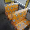 toyota coaster 2013 23630712 image 31