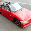 honda beat 1991 -HONDA--Beat E-PP1--PP1-1002121---HONDA--Beat E-PP1--PP1-1002121- image 19