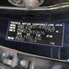 toyota prius 2017 -TOYOTA--Prius DAA-ZVW50--ZVW50-8053676---TOYOTA--Prius DAA-ZVW50--ZVW50-8053676- image 29