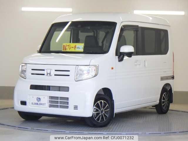 honda n-van-style 2020 quick_quick_HBD-JJ1_JJ1-3041515 image 1