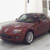 mazda roadster 2006 -MAZDA--Roadster NCEC-106453---MAZDA--Roadster NCEC-106453- image 5