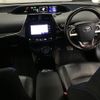 toyota prius 2017 -TOYOTA--Prius ZVW51-8039874---TOYOTA--Prius ZVW51-8039874- image 4