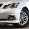 toyota crown 2016 CFJ1683257 image 17